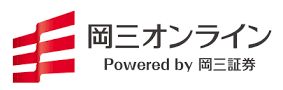 岡三オンライン証券
